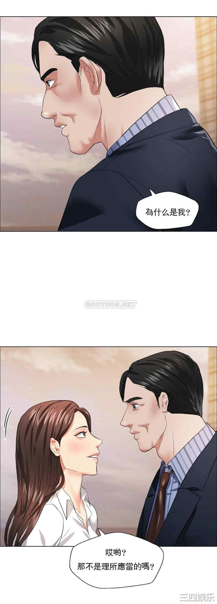 第12张