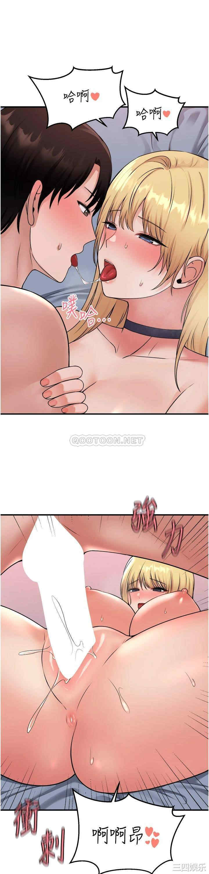 第32张