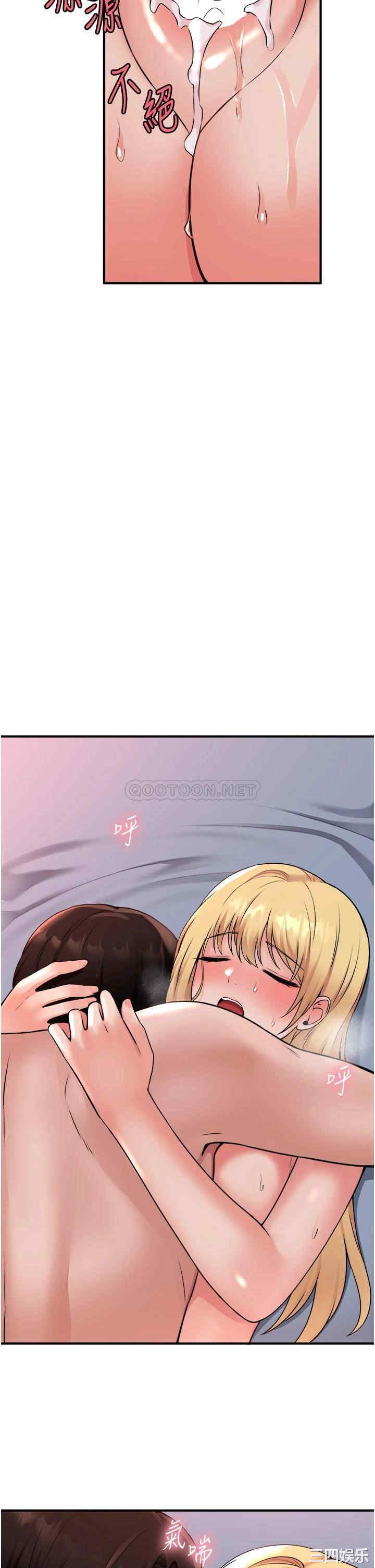 第36张
