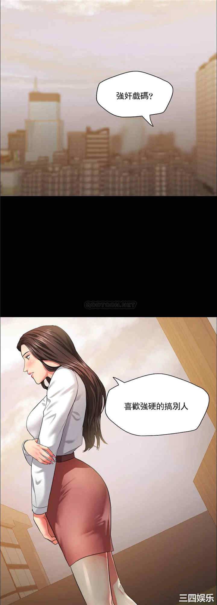 第22张