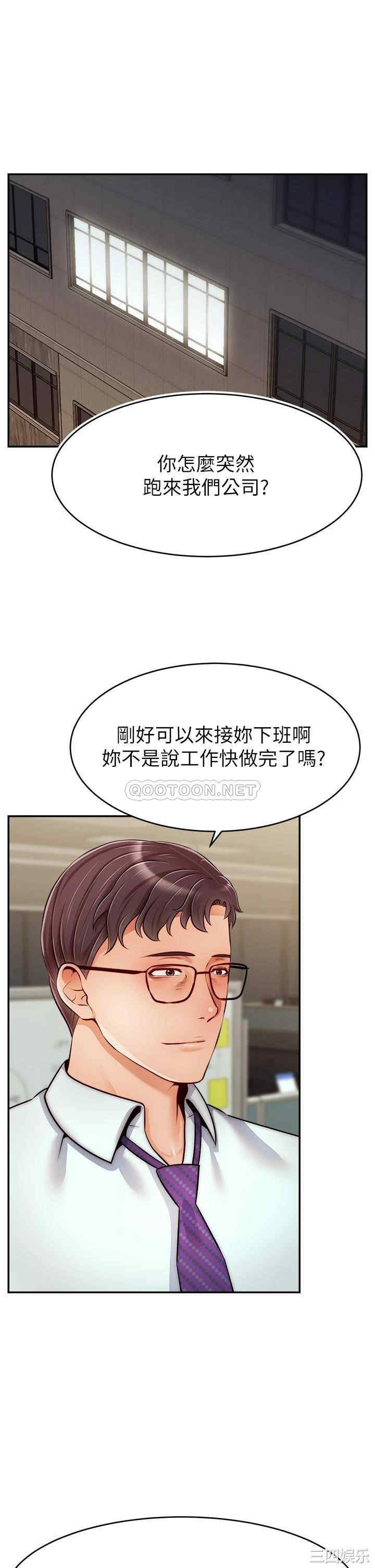 第1张