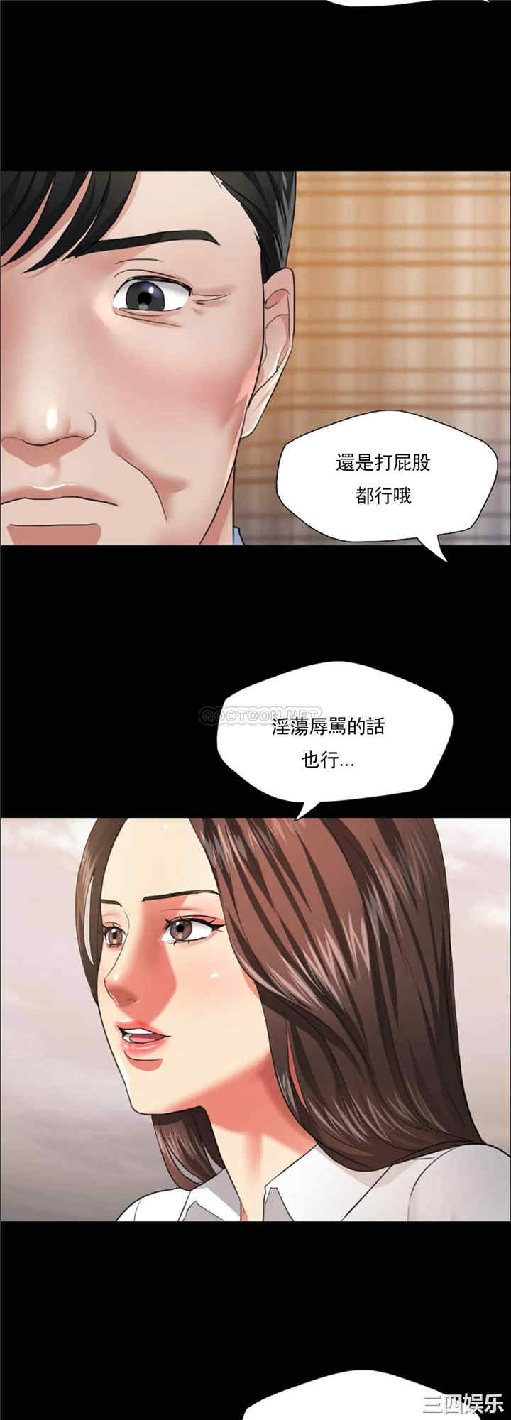 第24张