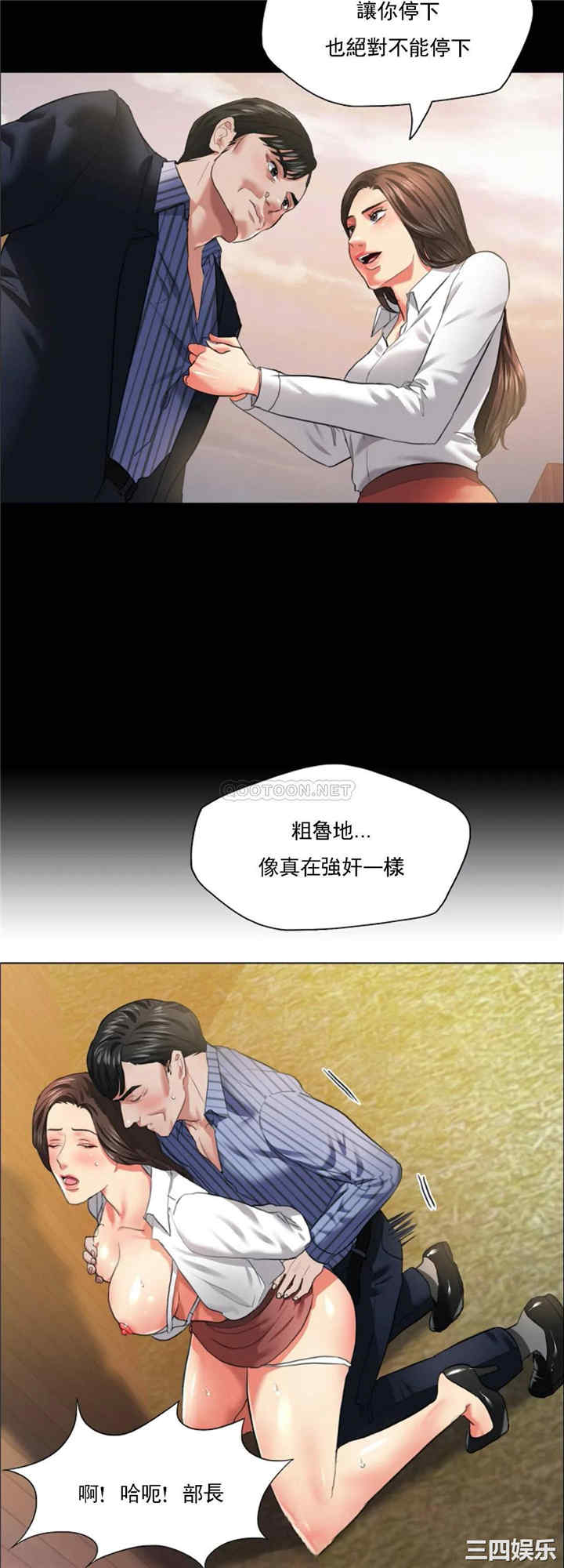 第25张