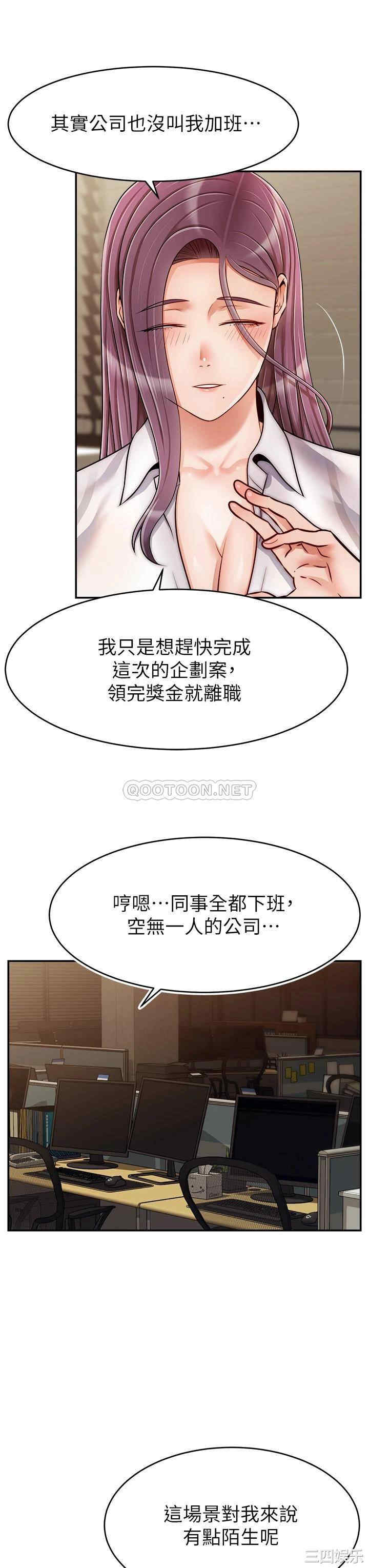 第3张