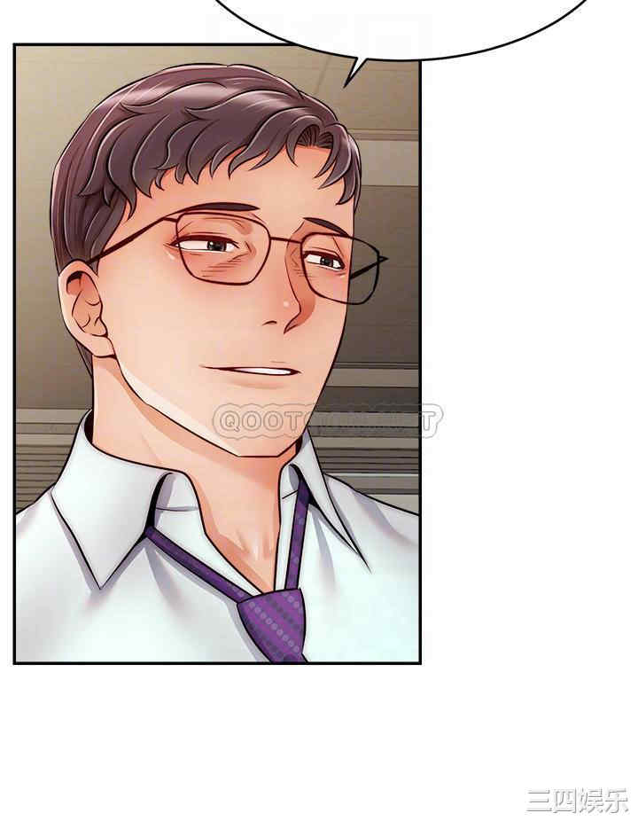 第4张