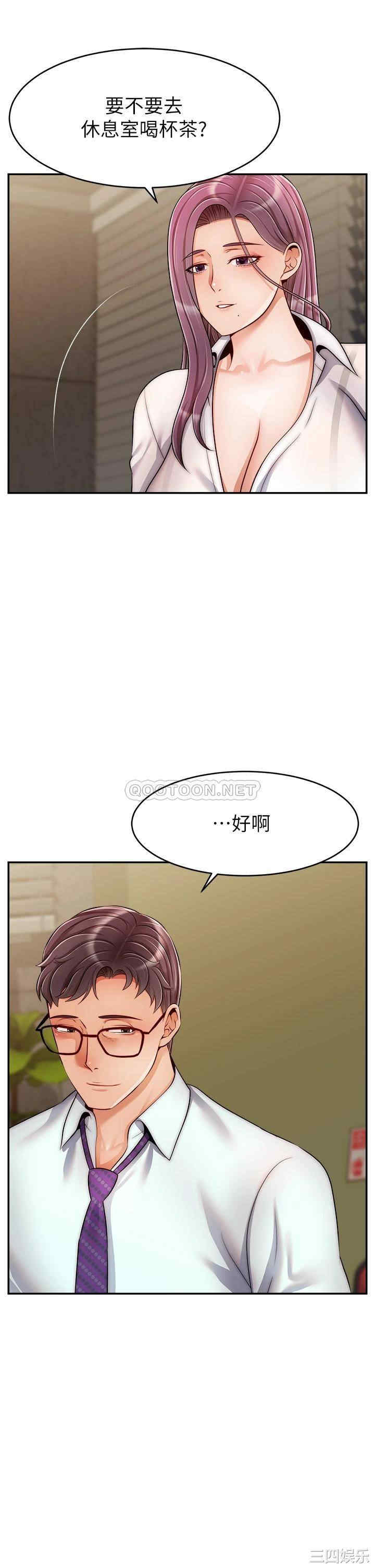 第5张