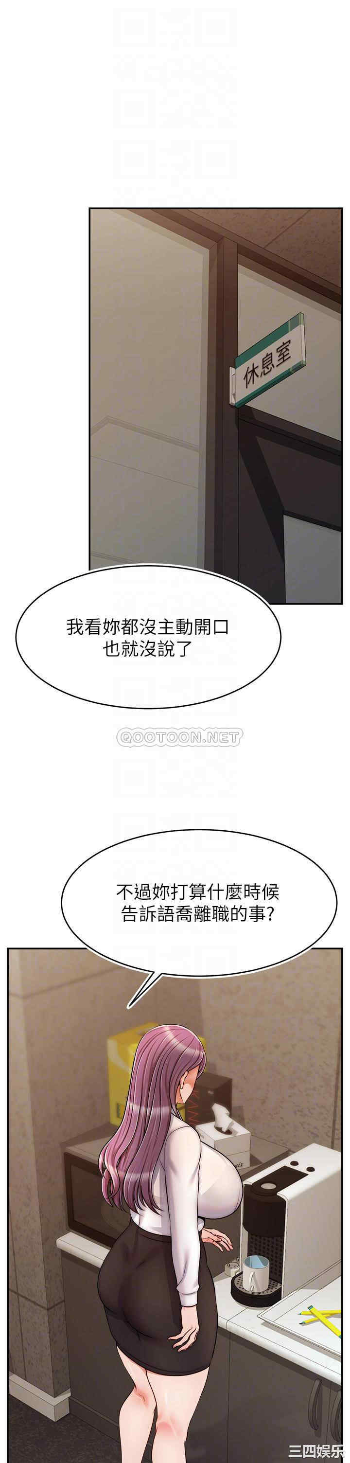 第6张