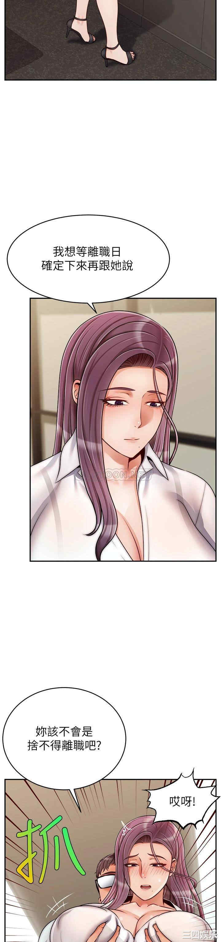 第7张