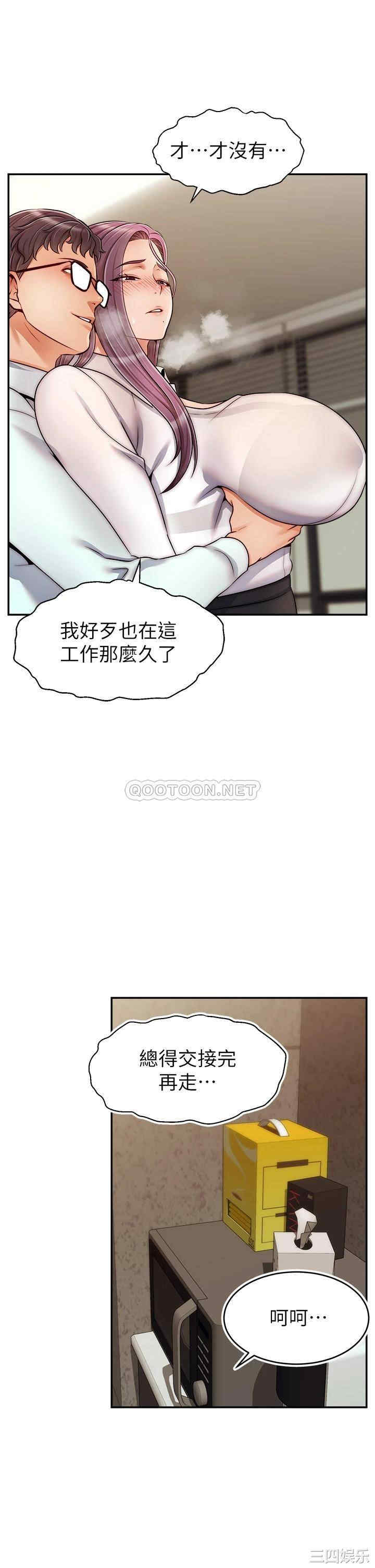 第9张