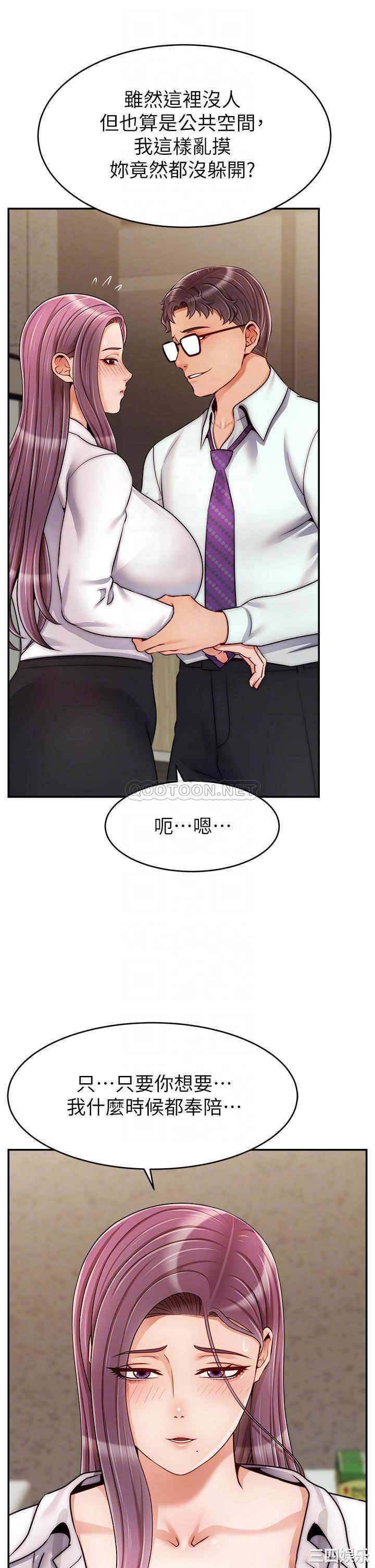 第10张