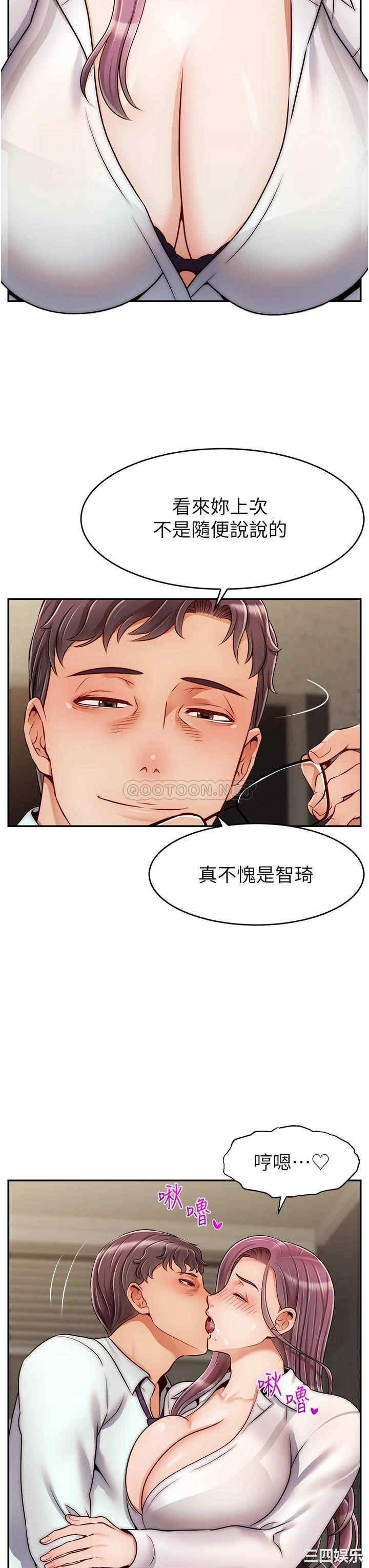 第11张