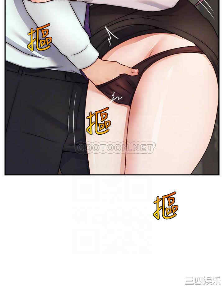 第12张