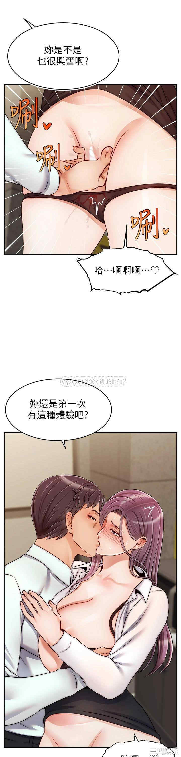 第13张