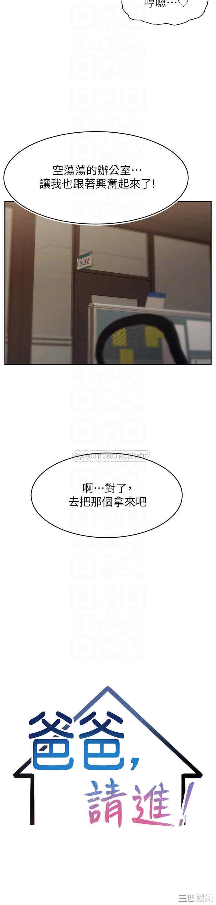 第14张