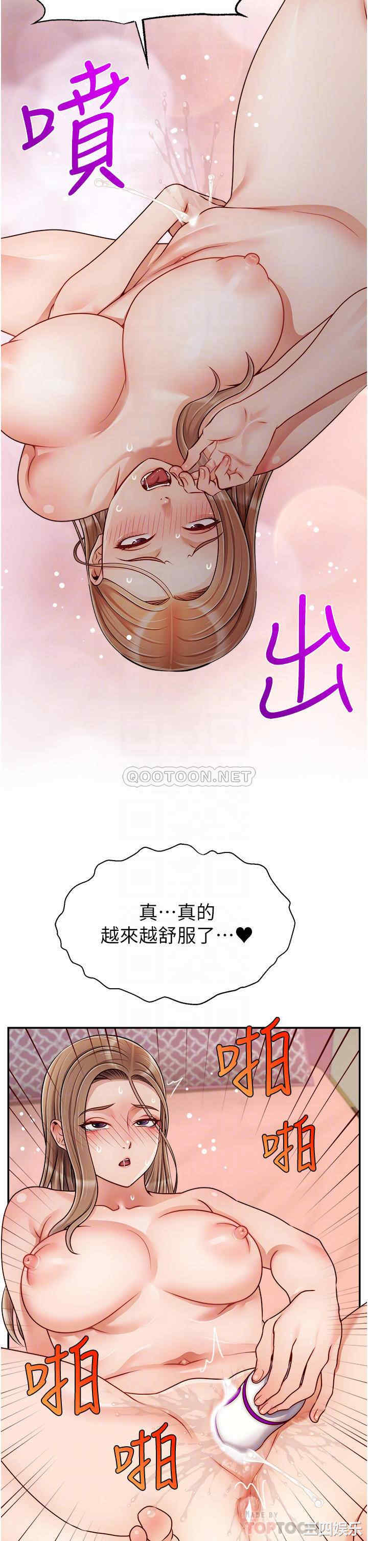 第18张