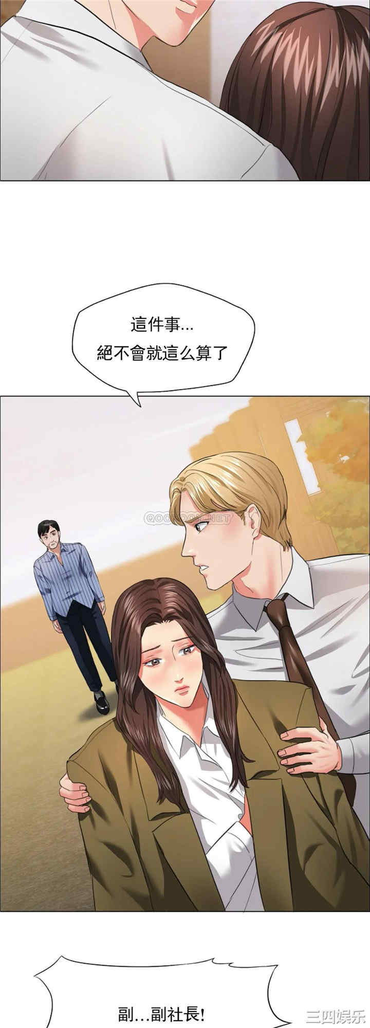 第41张