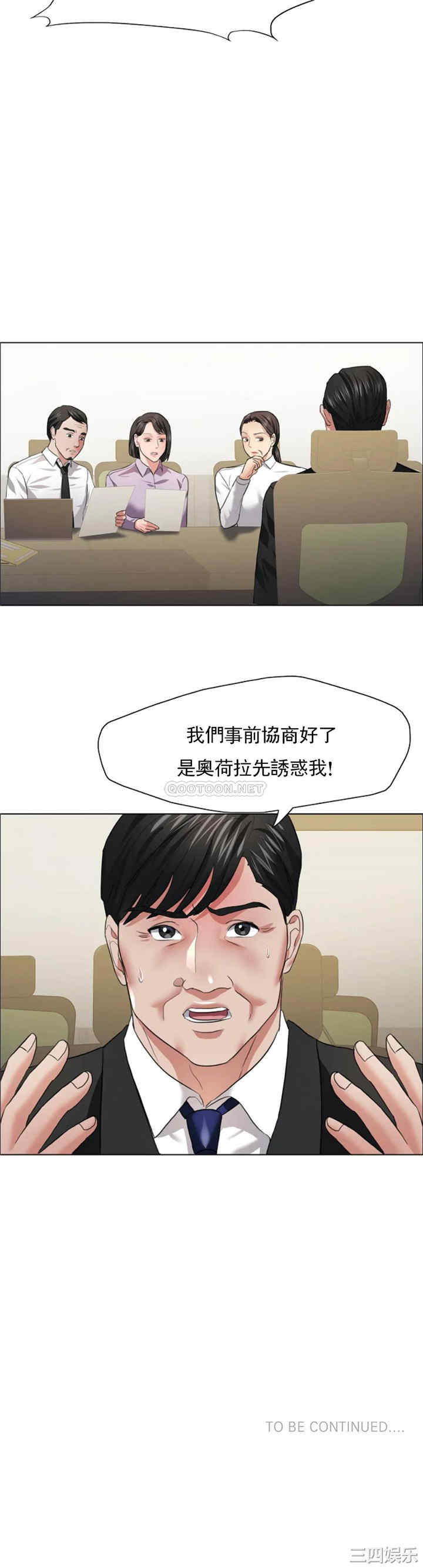 第42张