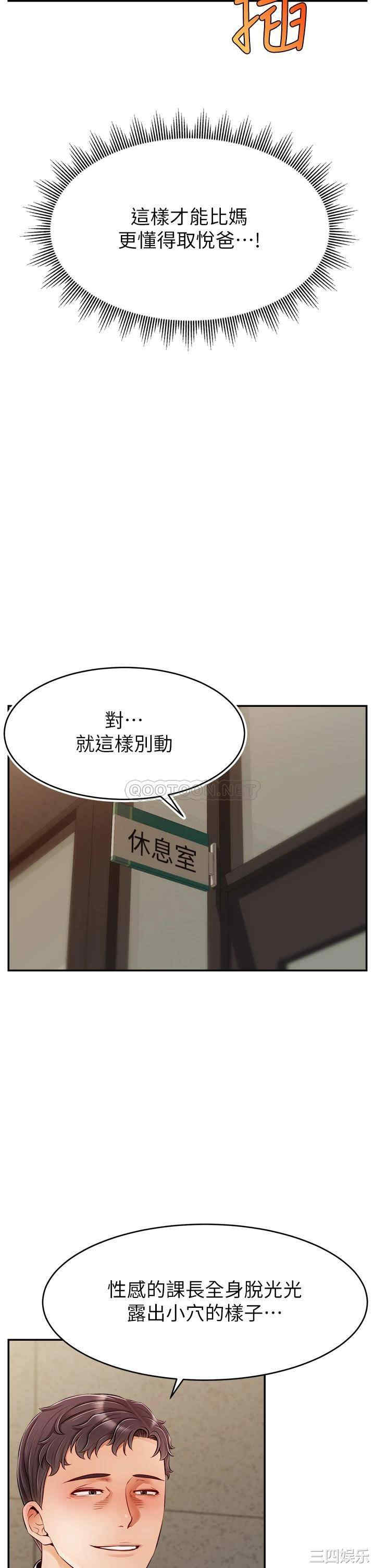 第22张