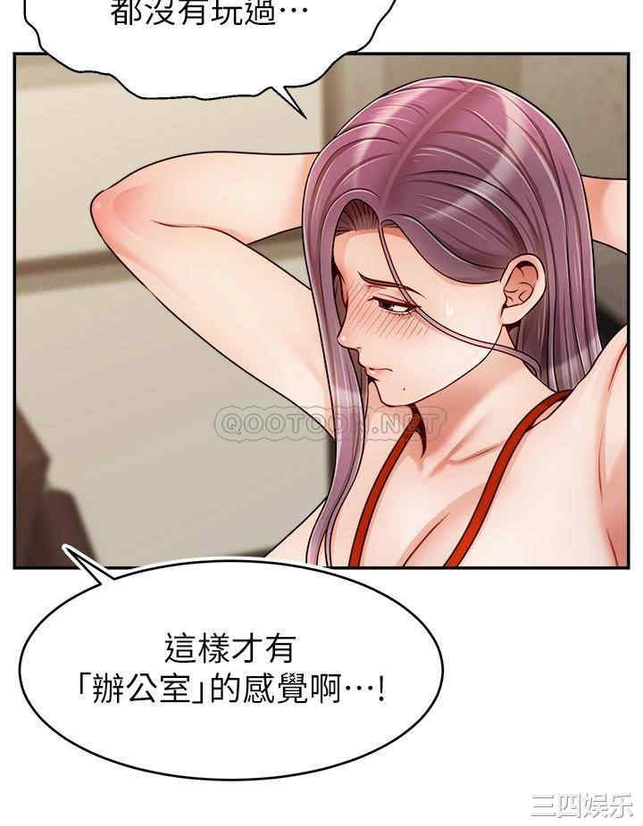 第24张