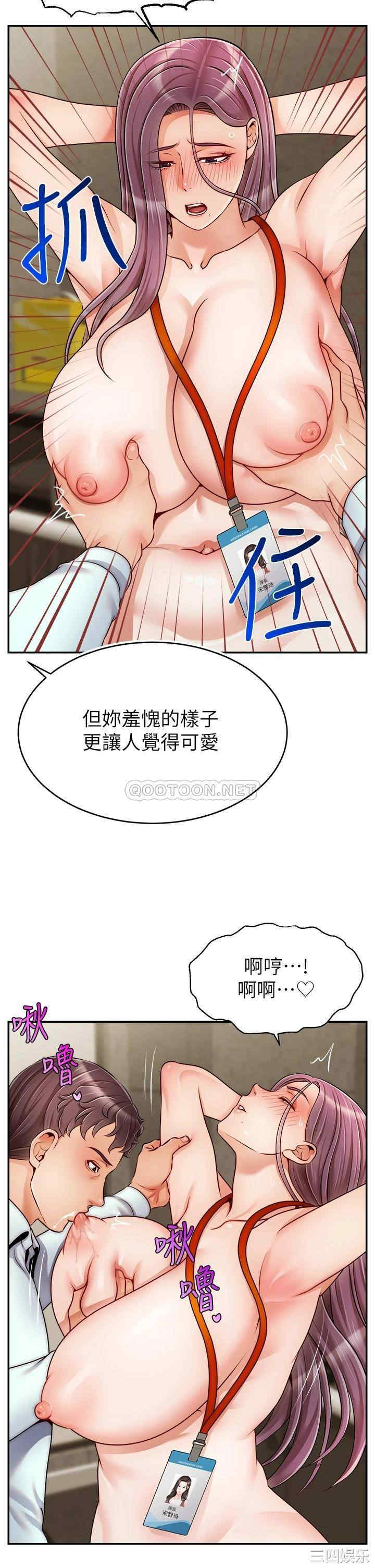 第26张