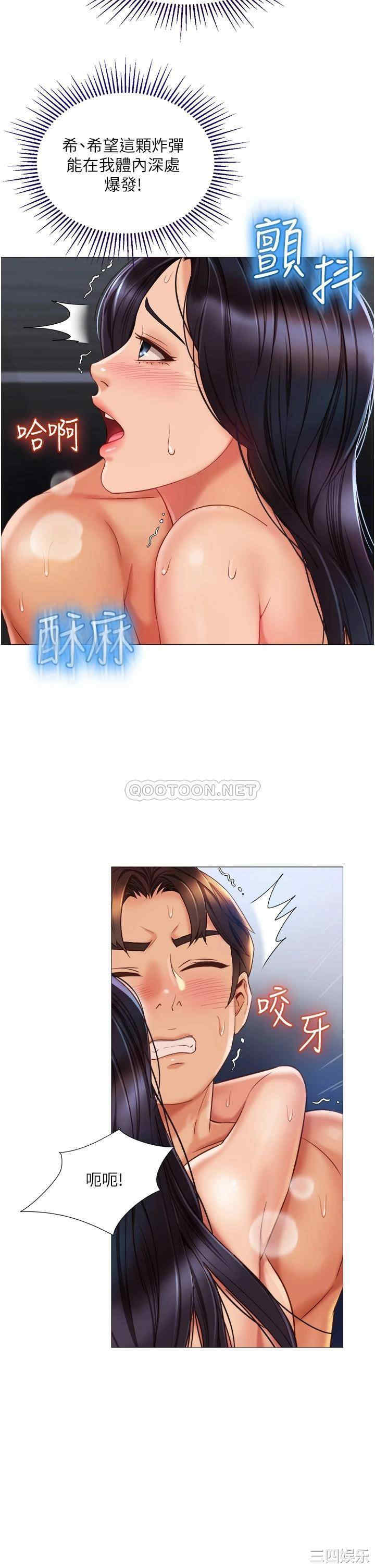 第20张