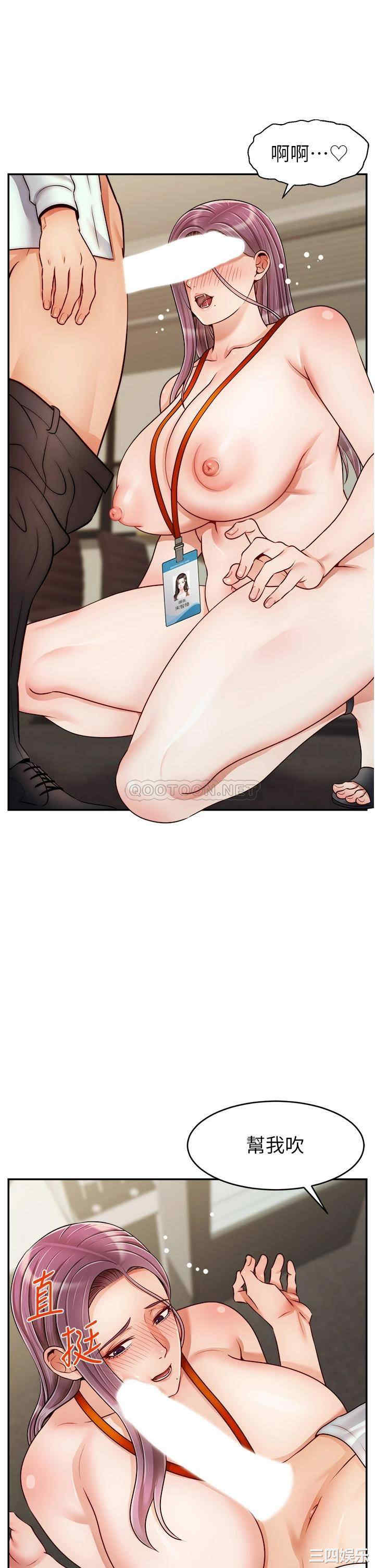 第29张