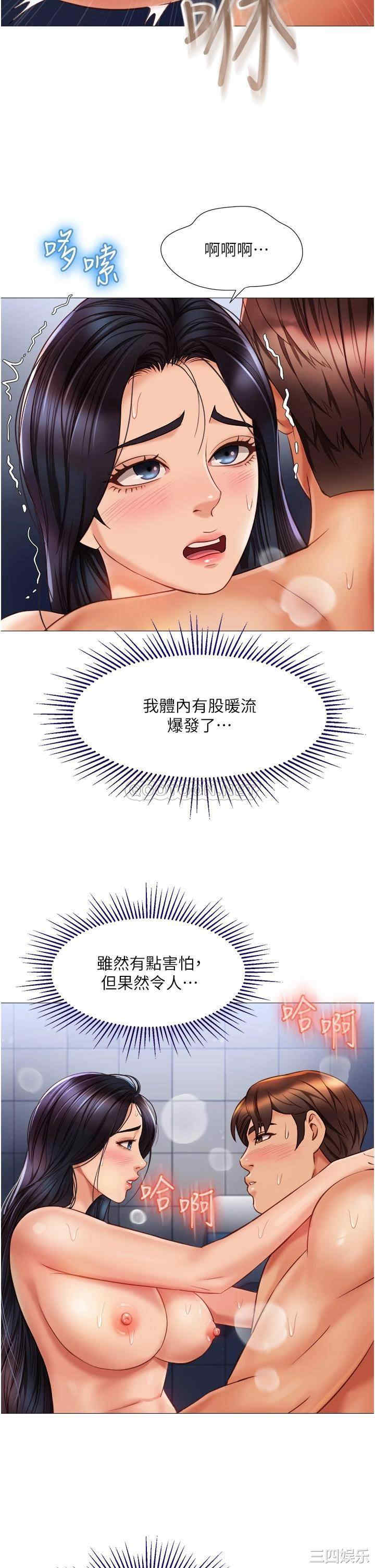 第22张
