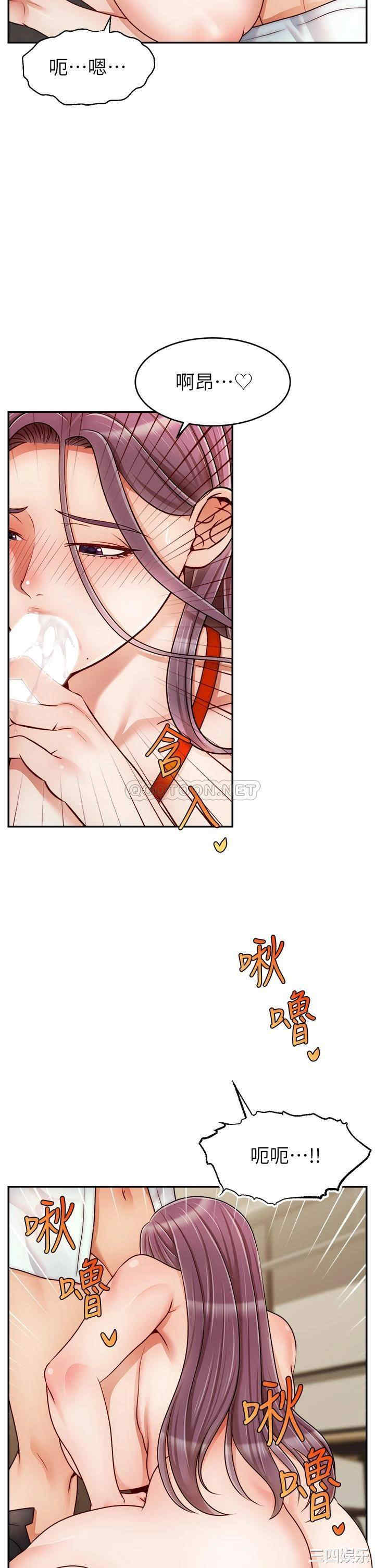 第30张