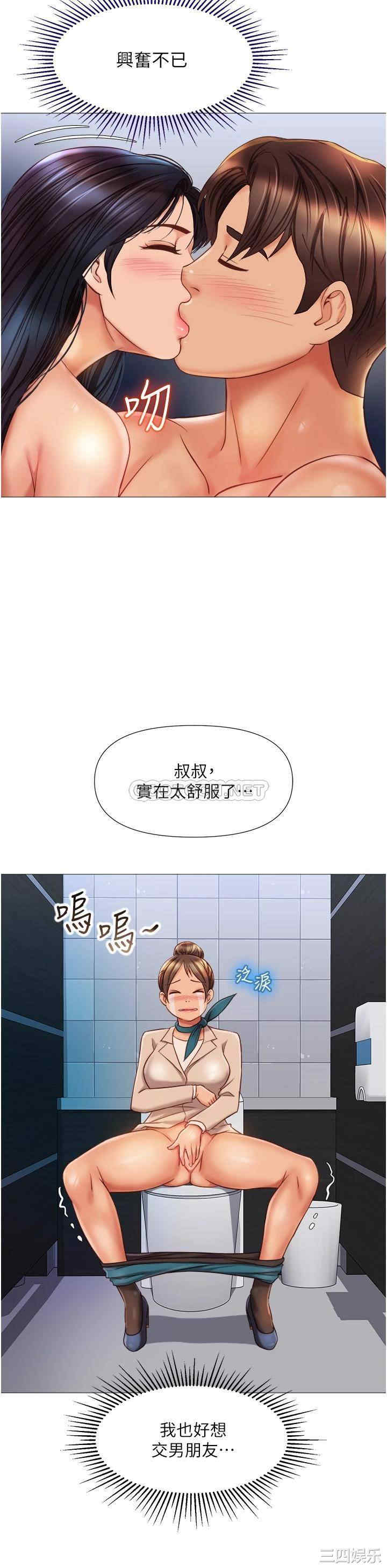 第23张