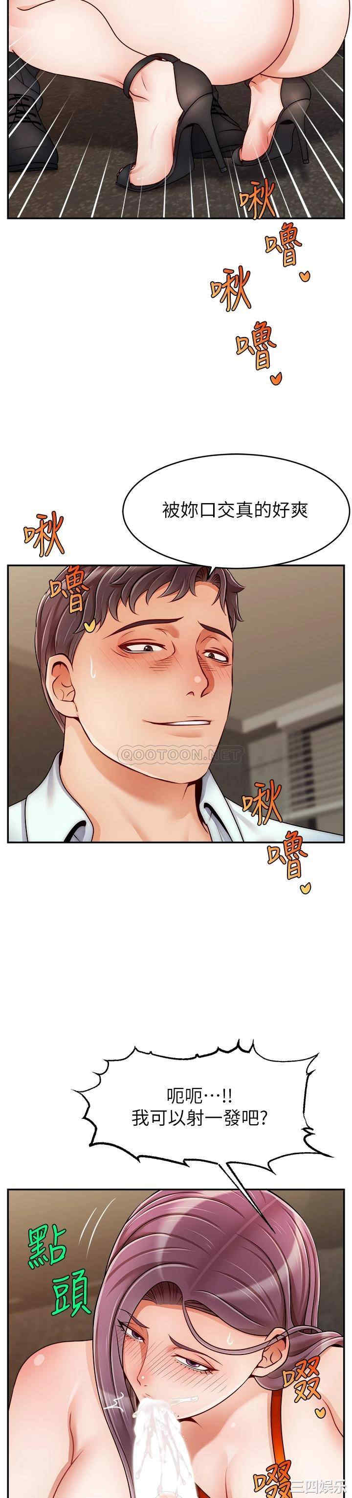 第31张