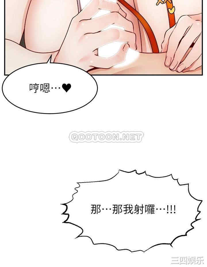 第32张