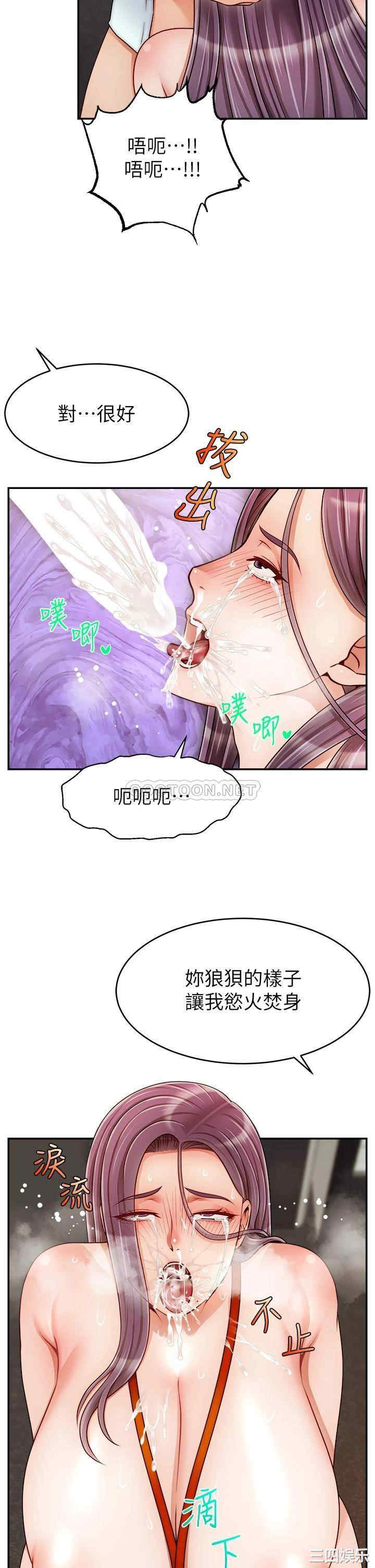 第34张