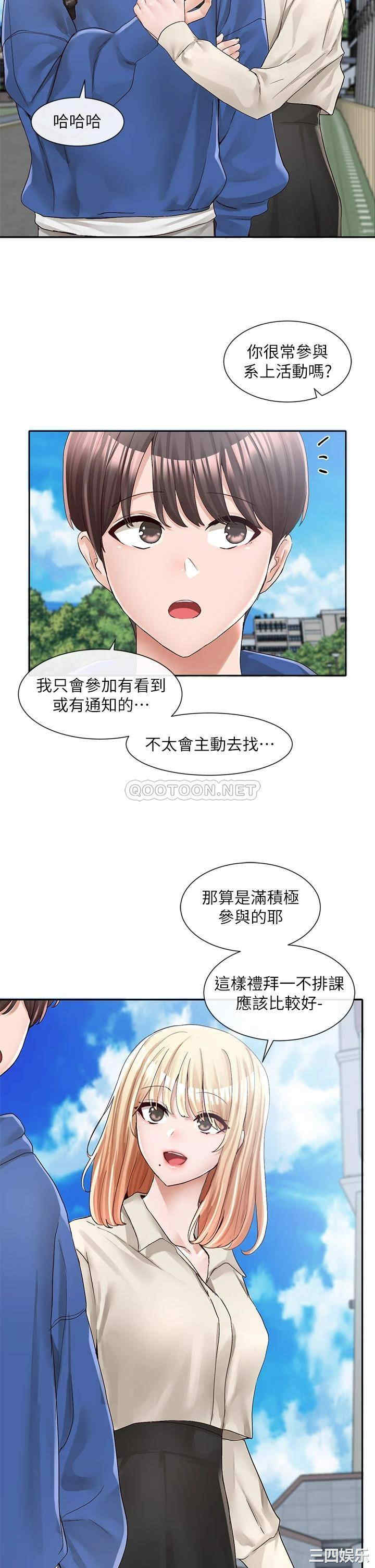 第22张
