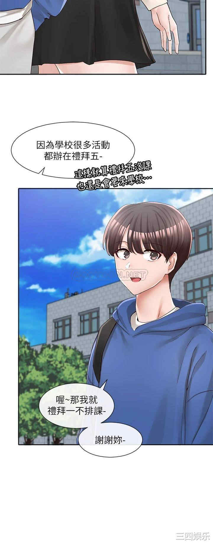 第23张