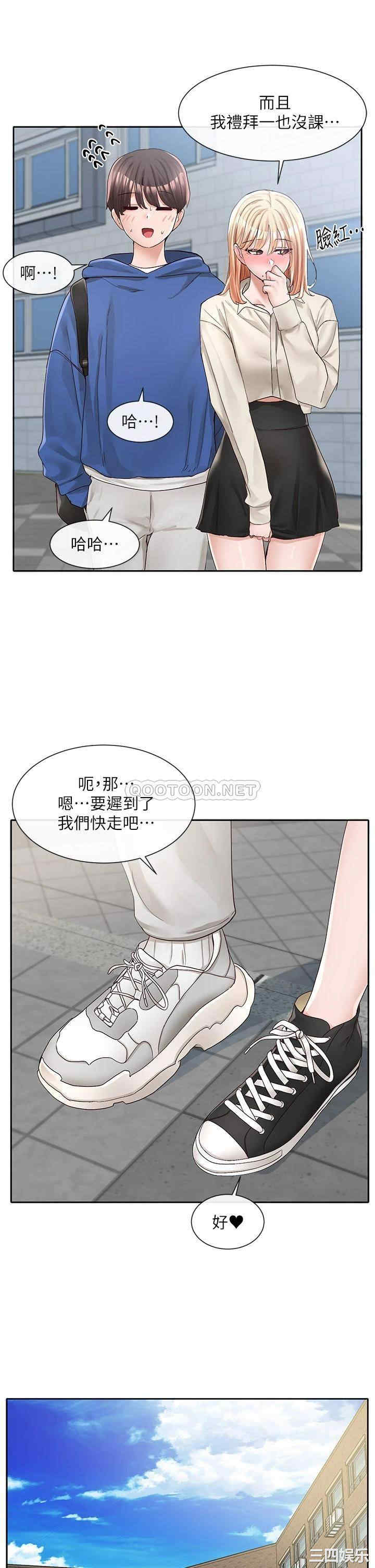 第24张