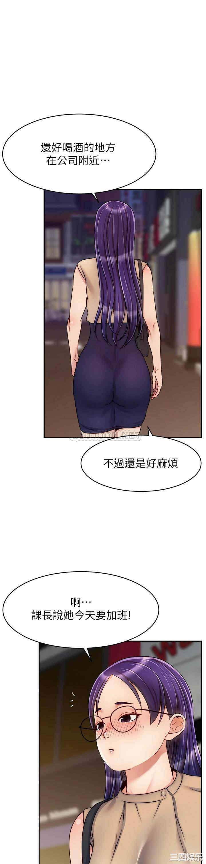 第37张
