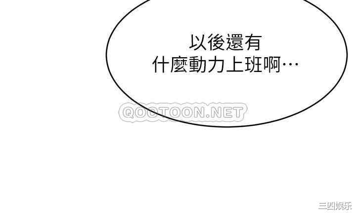 第39张
