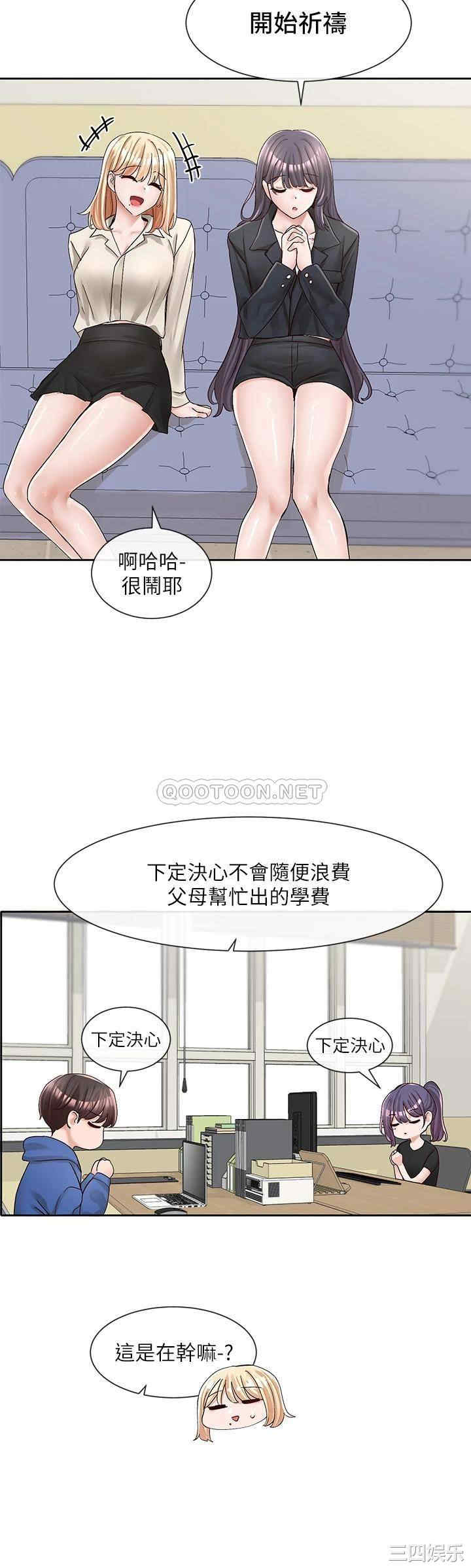 第27张