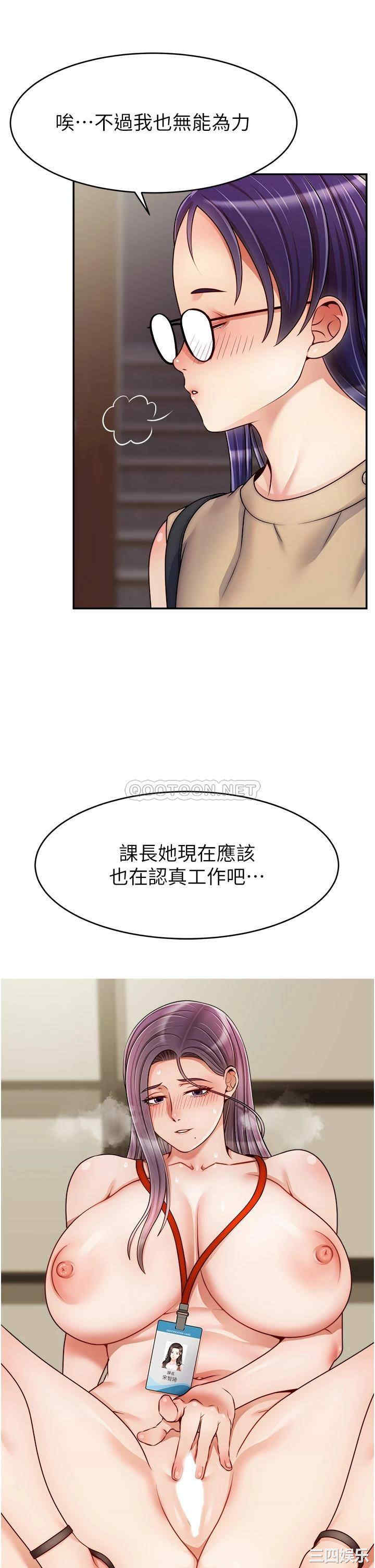 第40张
