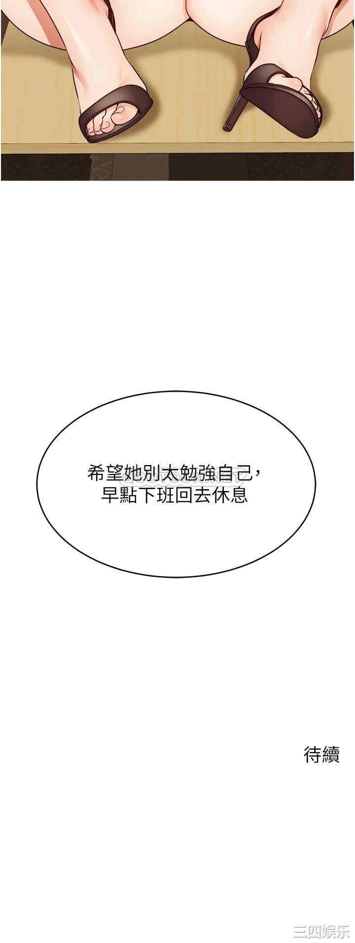 第41张