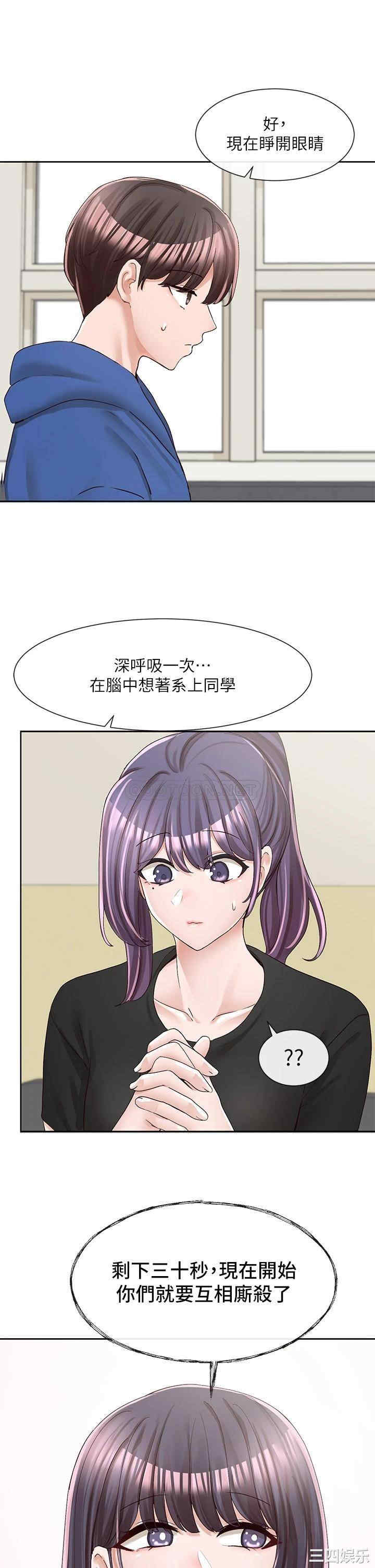 第28张