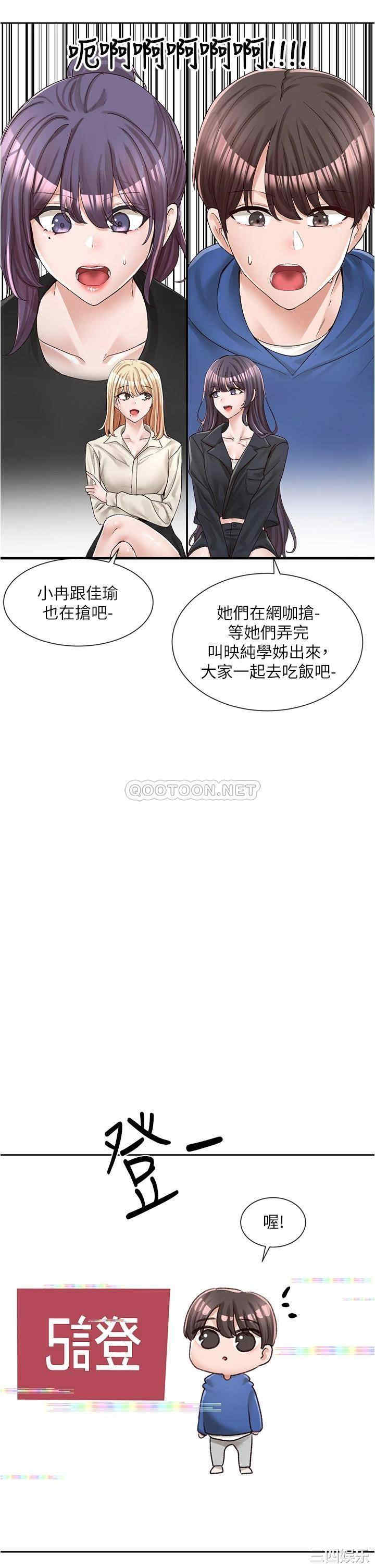 第31张