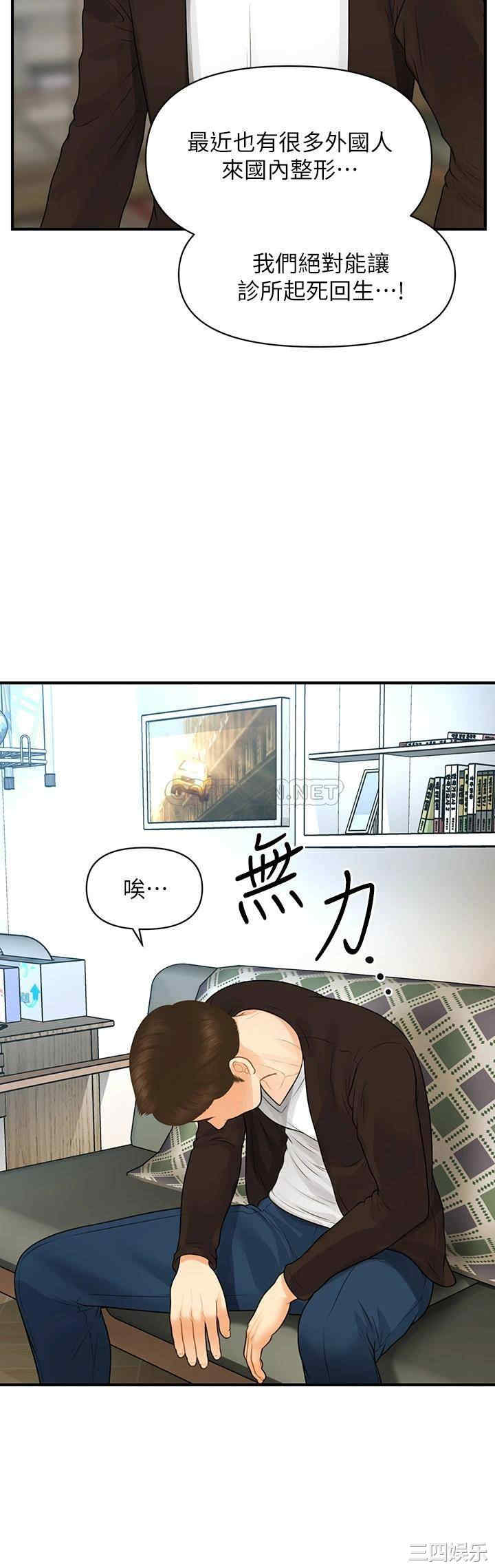 第26张