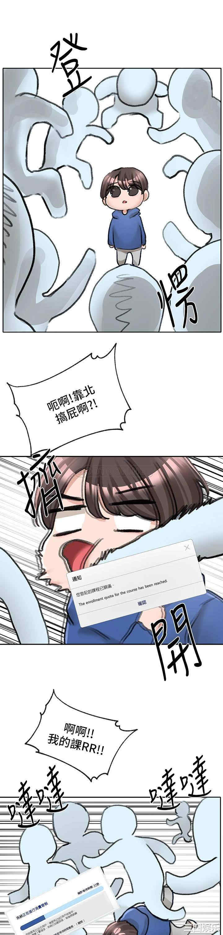 第35张