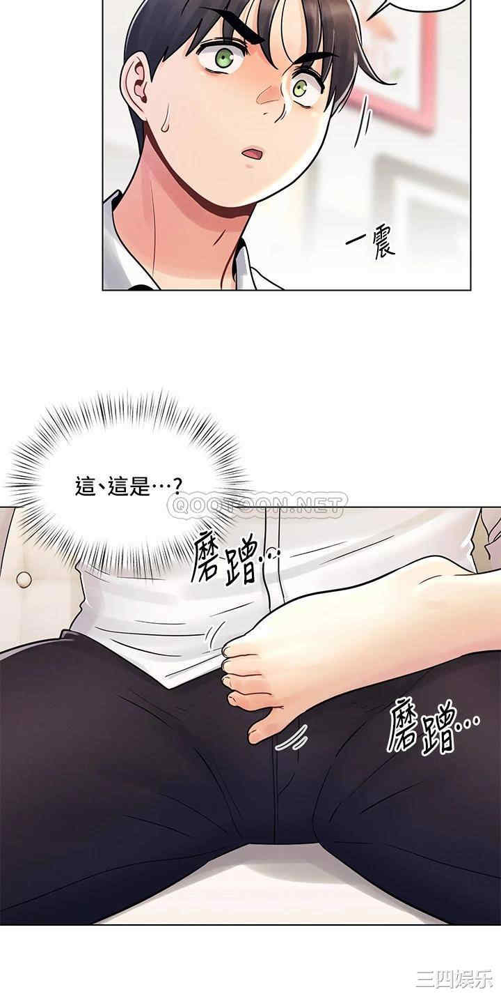 第24张