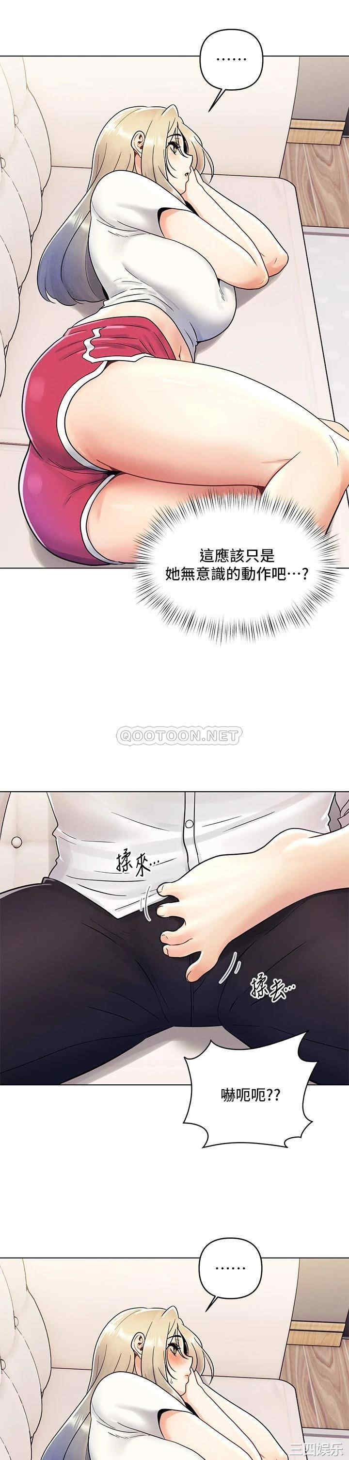 第25张