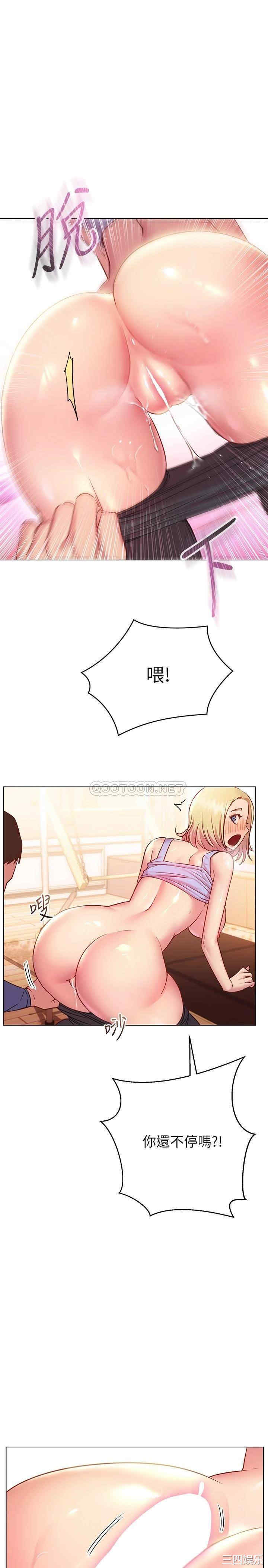 第19张