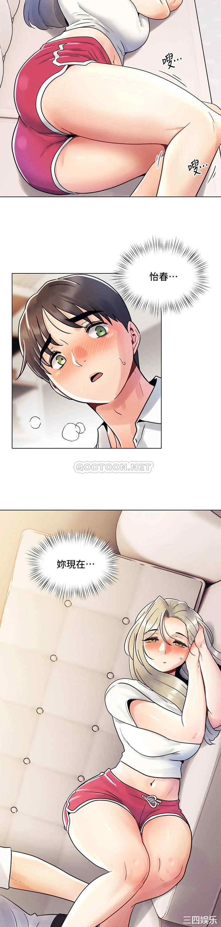 第26张