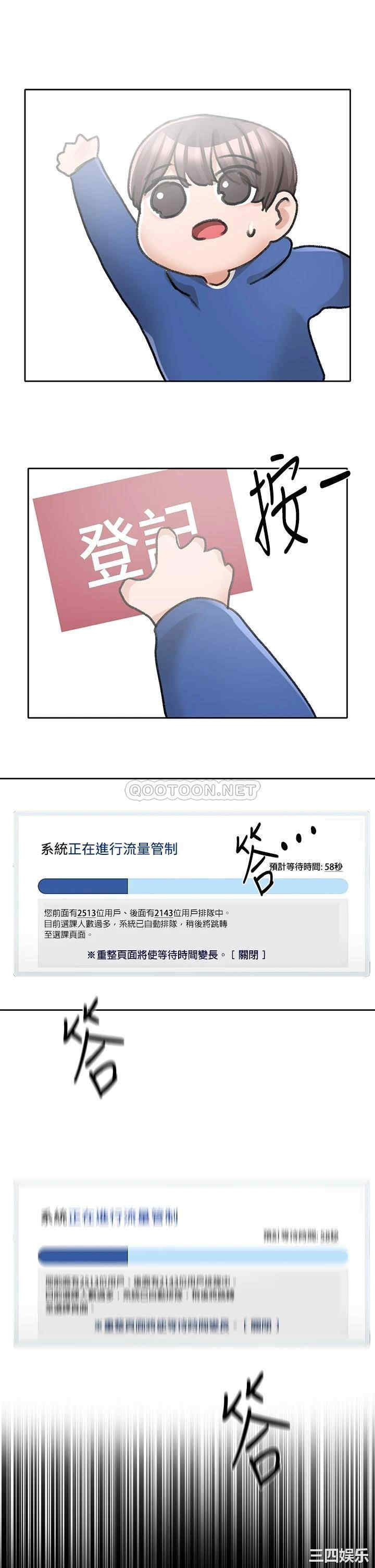 第39张