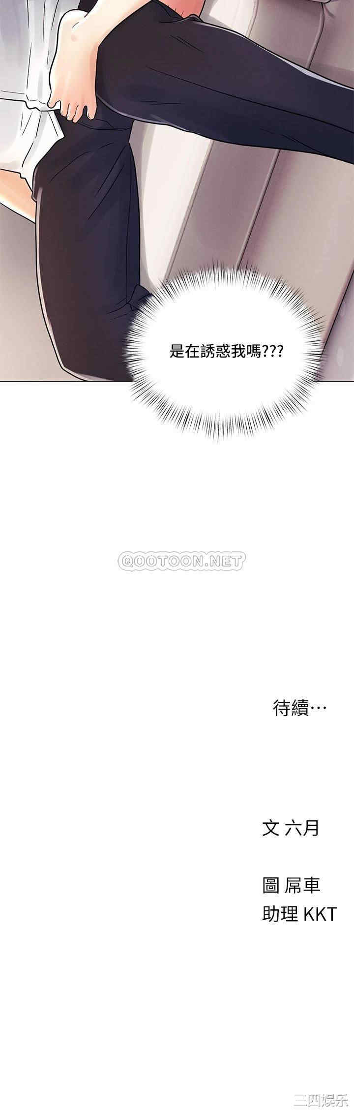 第27张